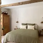La Maison Du Puisatier • Centre Historique • Piscine Chauffee •jardin *